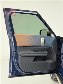 ميني كونتريمان